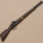 image of an antique rifle